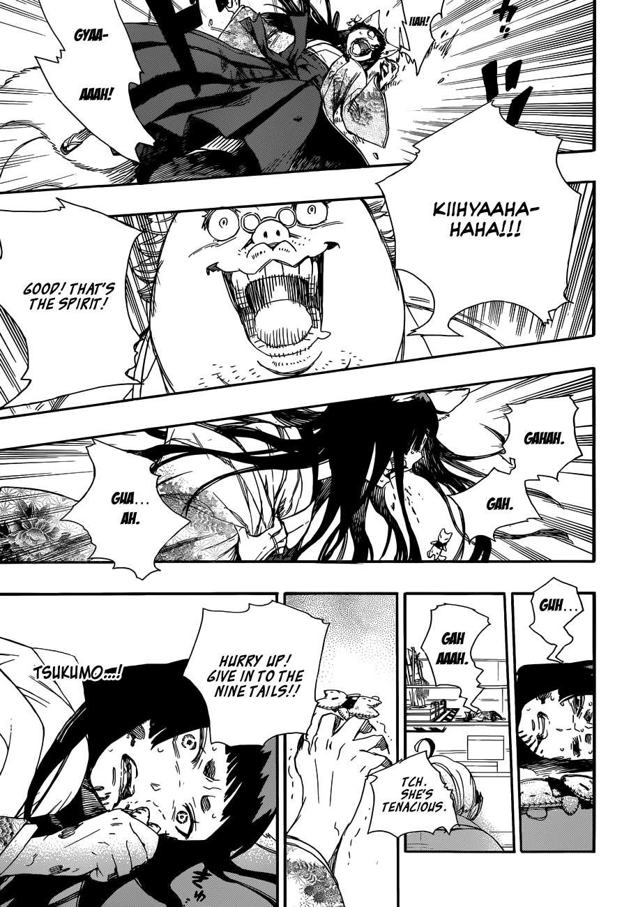 Ao no Exorcist Chapter 60 22